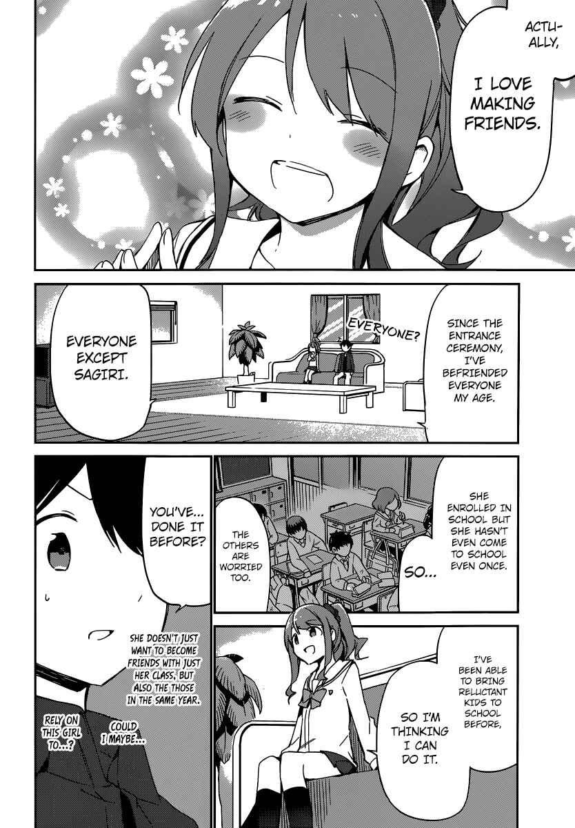 Page 21 Chapter 4 Eromanga Sensei