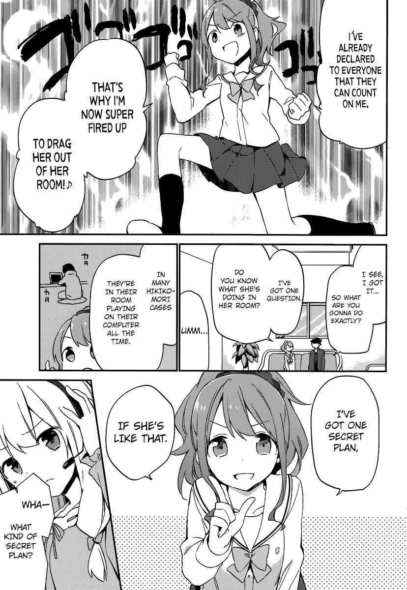 Page 22 Chapter 4 Eromanga Sensei