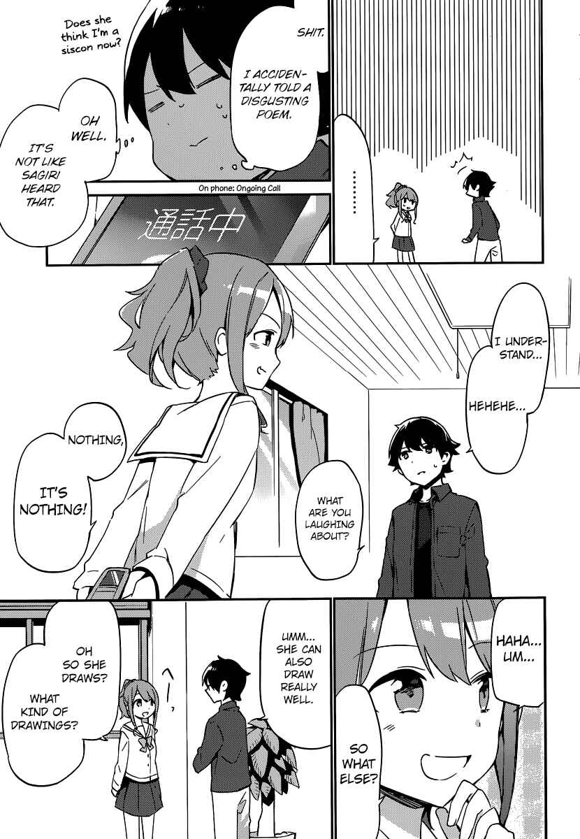 Page 32 Chapter 4 Eromanga Sensei