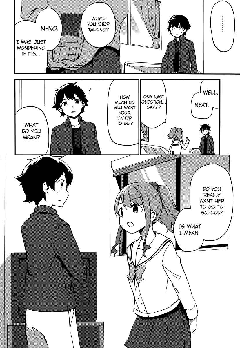 Page 35 Chapter 4 Eromanga Sensei
