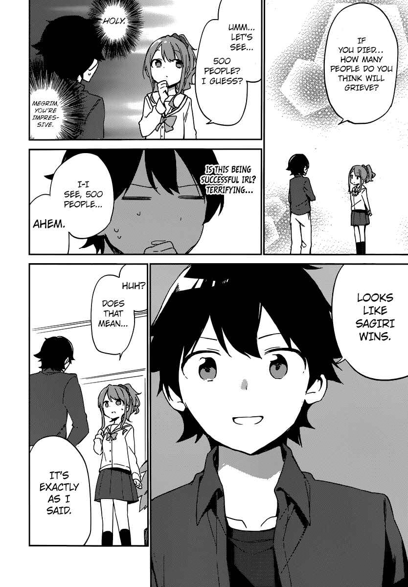 Page 37 Chapter 4 Eromanga Sensei