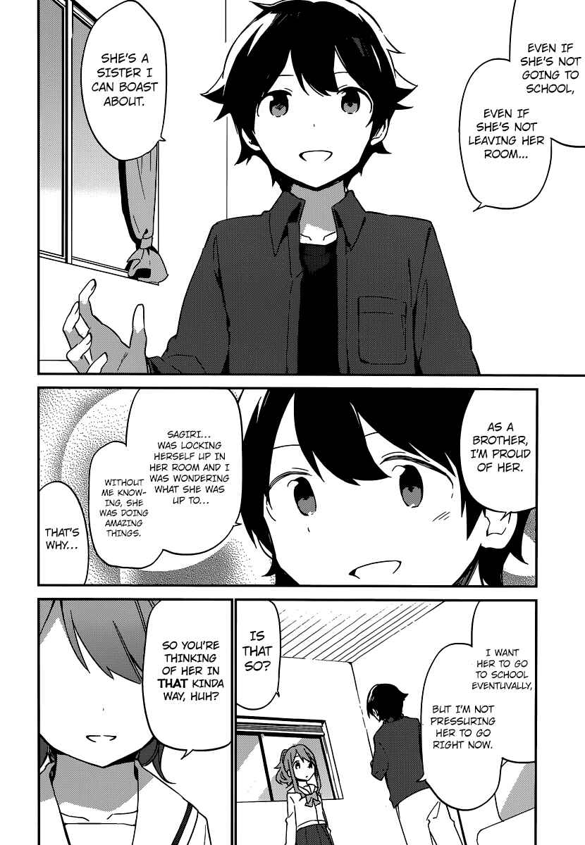 Page 39 Chapter 4 Eromanga Sensei