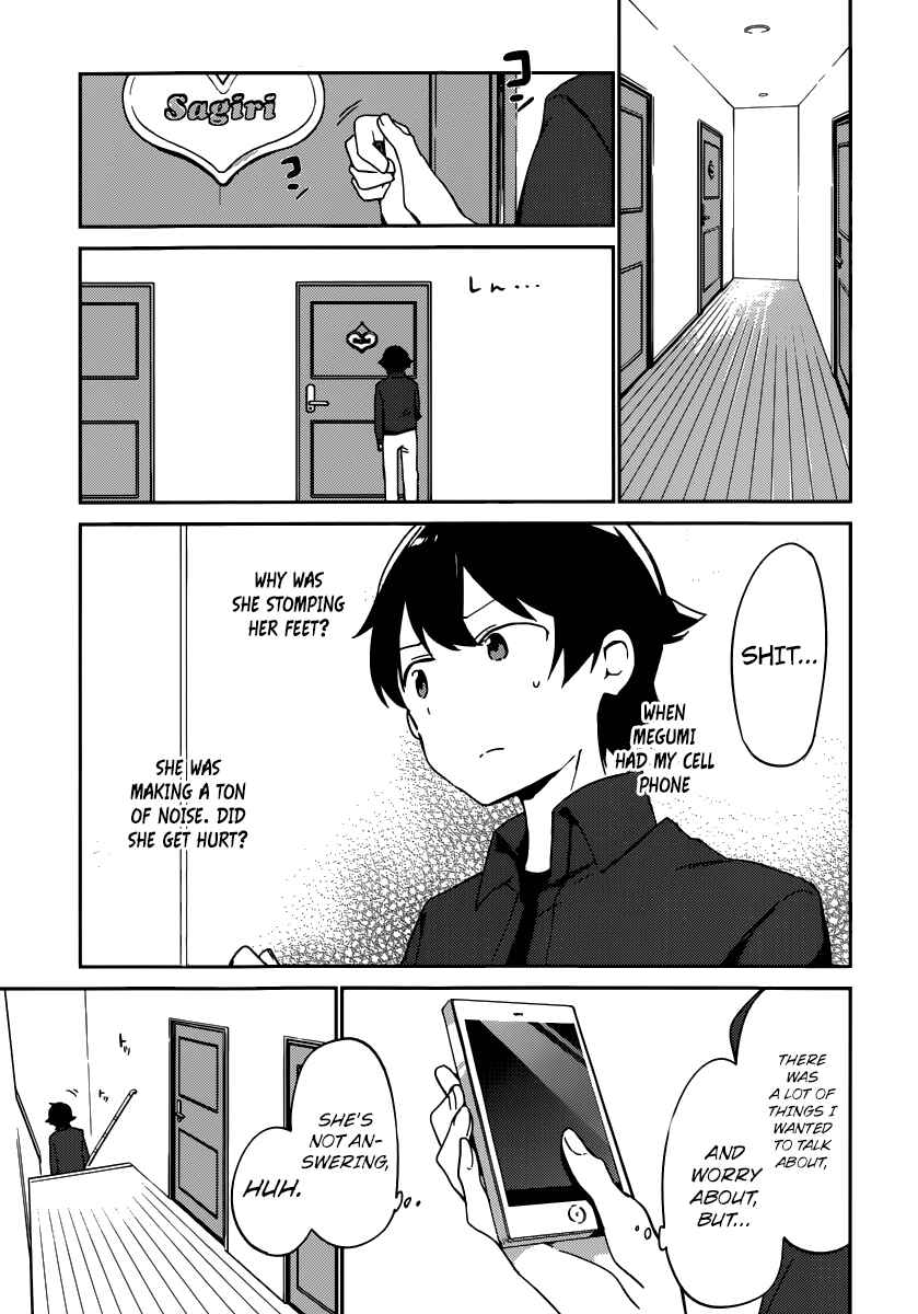 Page 41 Chapter 4 Eromanga Sensei