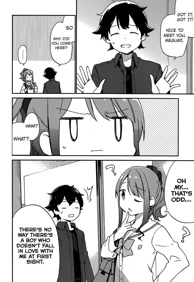 Page 7 Chapter 4 Eromanga Sensei