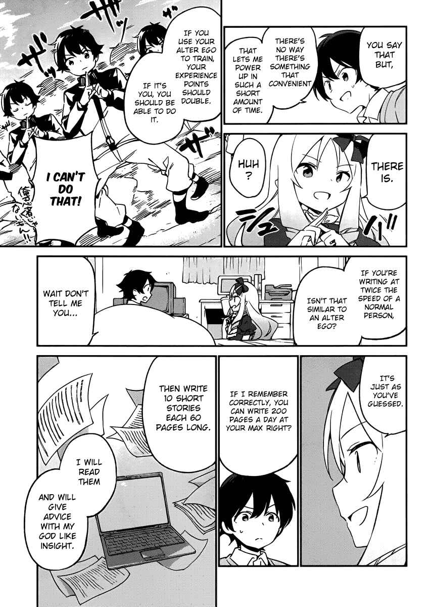 Page 14 Chapter 22 Eromanga Sensei