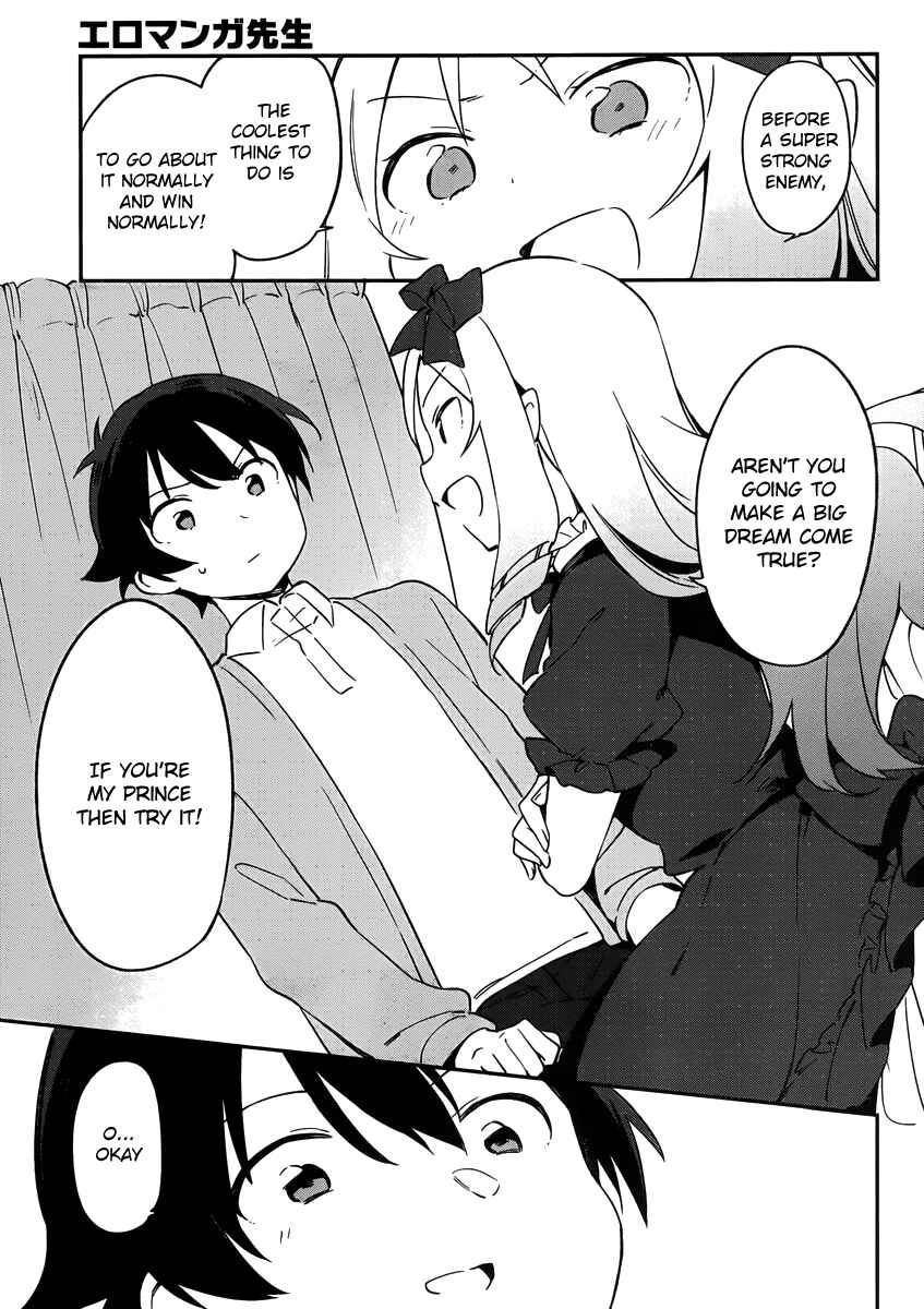 Page 16 Chapter 22 Eromanga Sensei