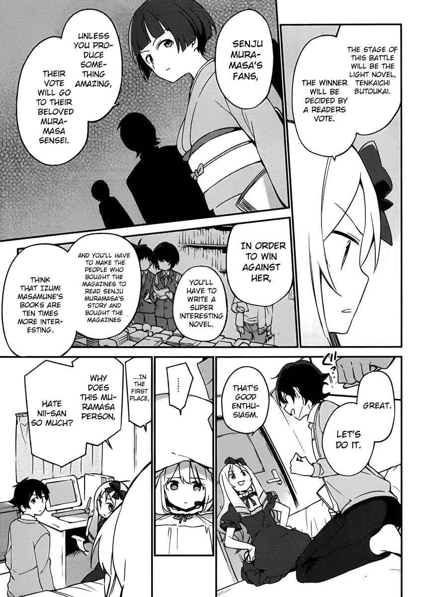 Page 8 Chapter 22 Eromanga Sensei