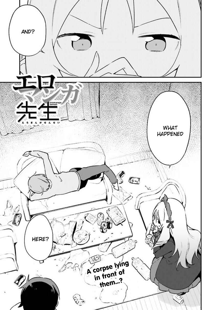 Page 1 Chapter 58 Eromanga Sensei