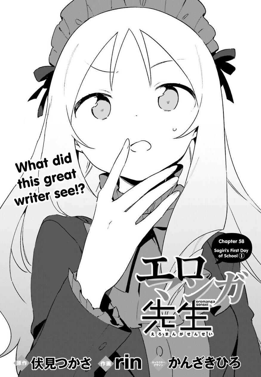 Page 2 Chapter 58 Eromanga Sensei