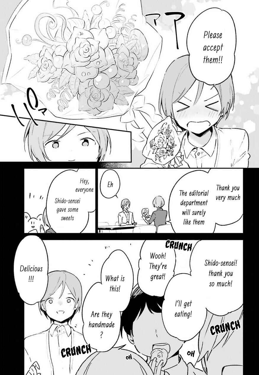 Page 7 Chapter 58 Eromanga Sensei