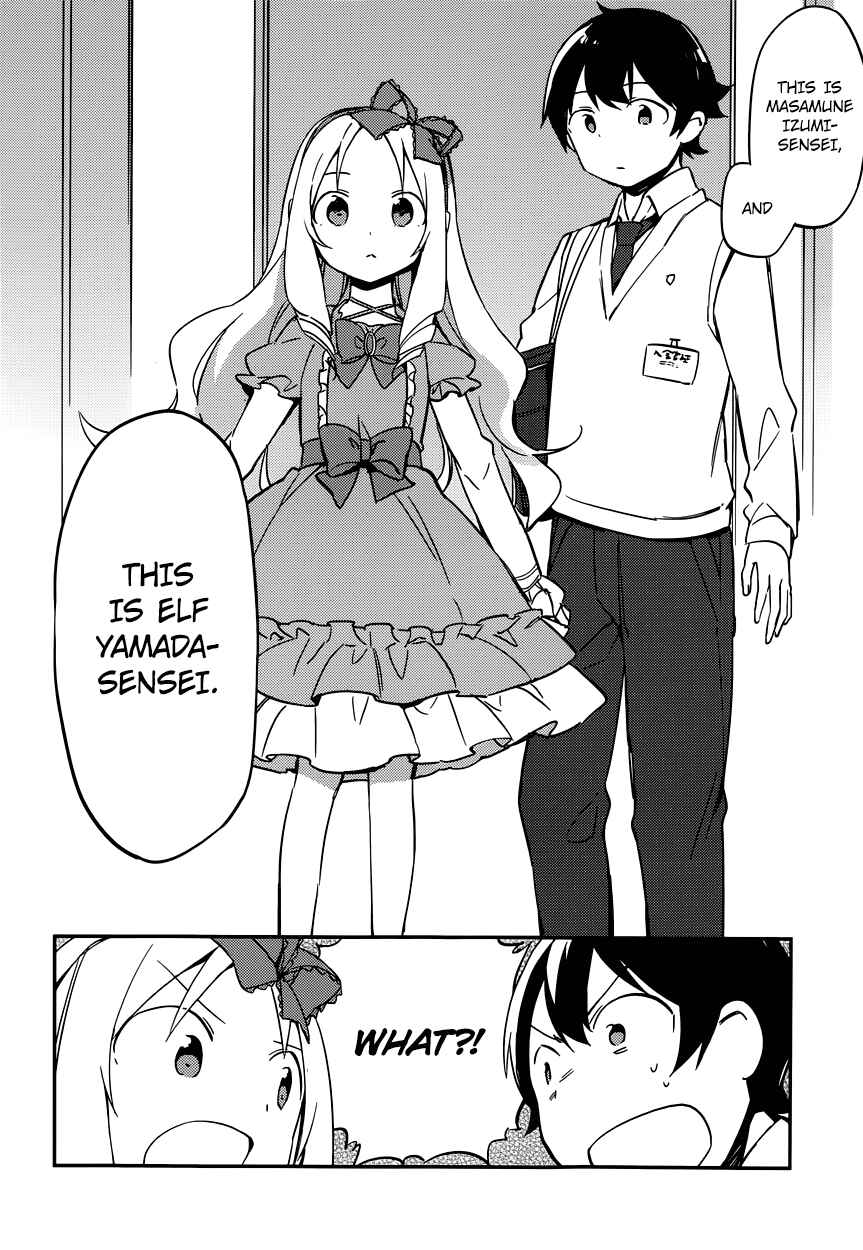 Page 13 Chapter 5 Eromanga Sensei