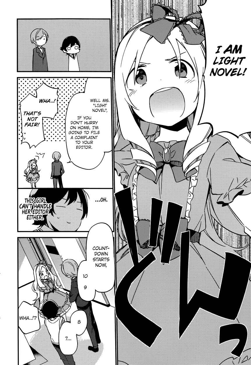 Page 21 Chapter 5 Eromanga Sensei