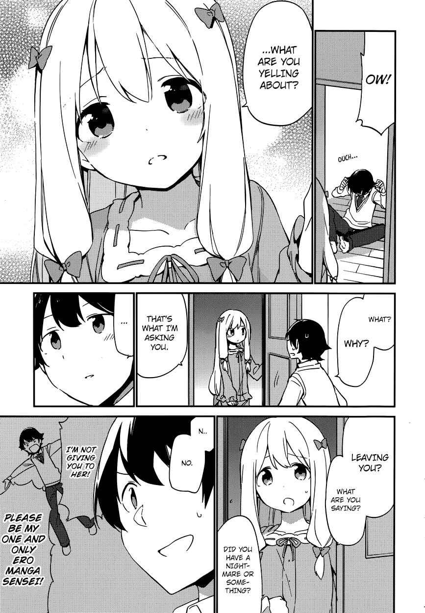 Page 26 Chapter 5 Eromanga Sensei