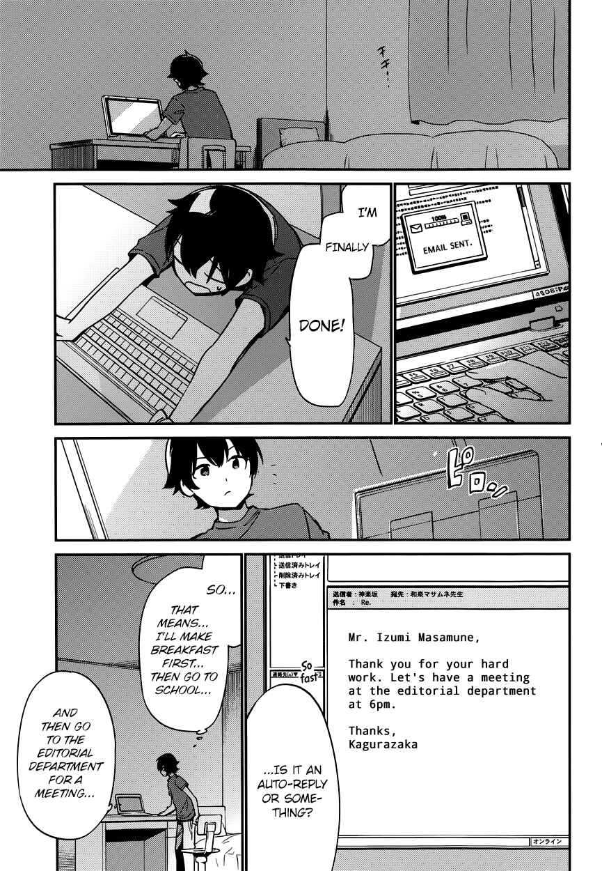 Page 4 Chapter 5 Eromanga Sensei