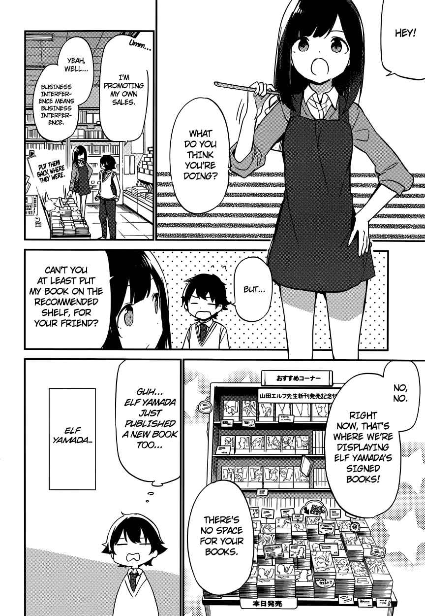 Page 7 Chapter 5 Eromanga Sensei