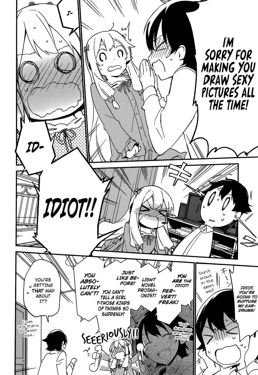 Page 15 Chapter 3 Eromanga Sensei