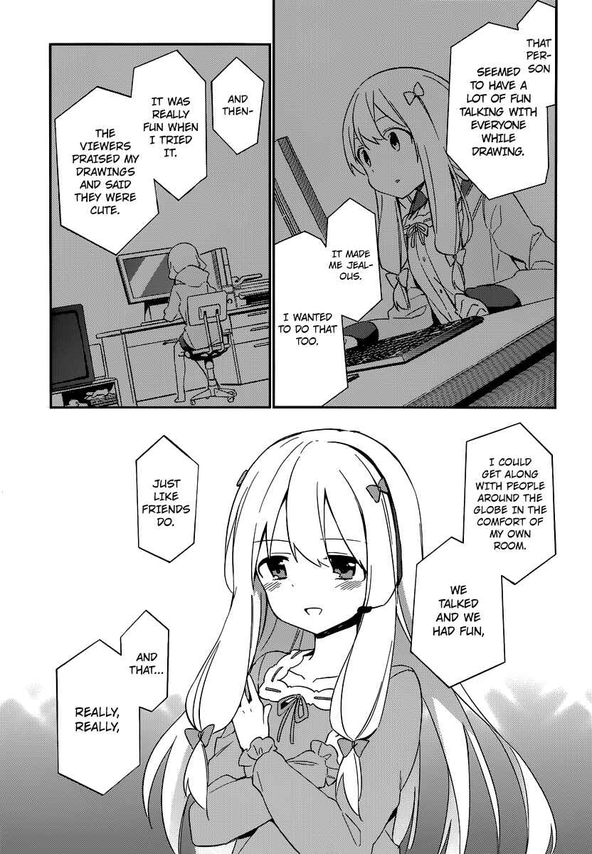 Page 22 Chapter 3 Eromanga Sensei