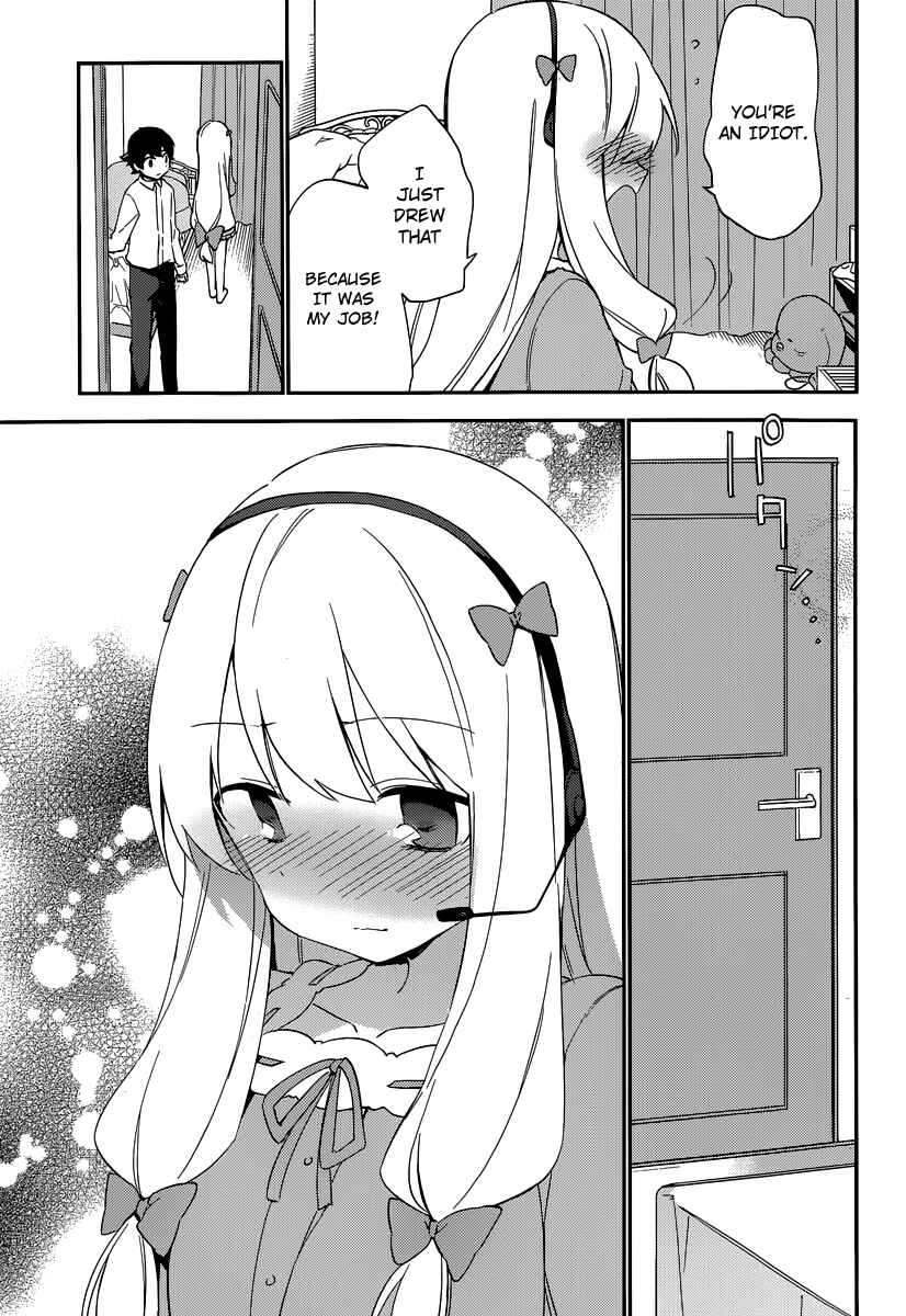 Page 32 Chapter 3 Eromanga Sensei