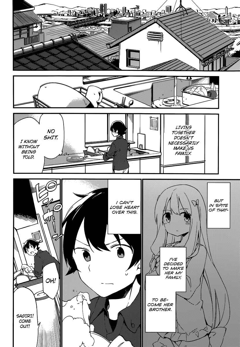 Page 33 Chapter 3 Eromanga Sensei