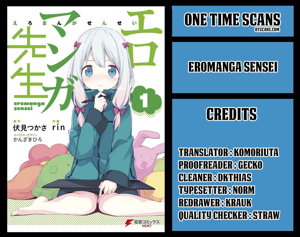 Page 1 Chapter 27 Eromanga Sensei