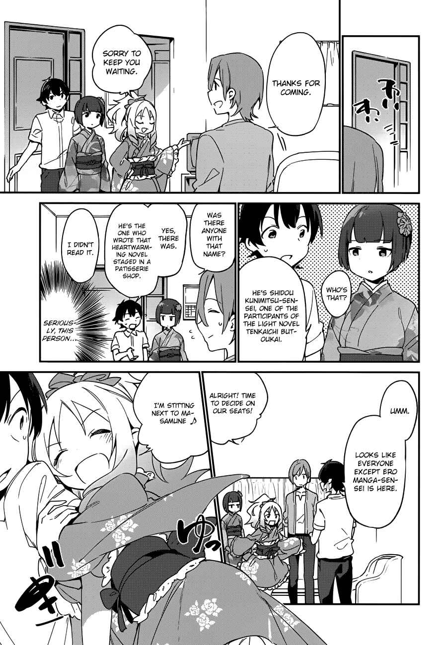Page 11 Chapter 27 Eromanga Sensei