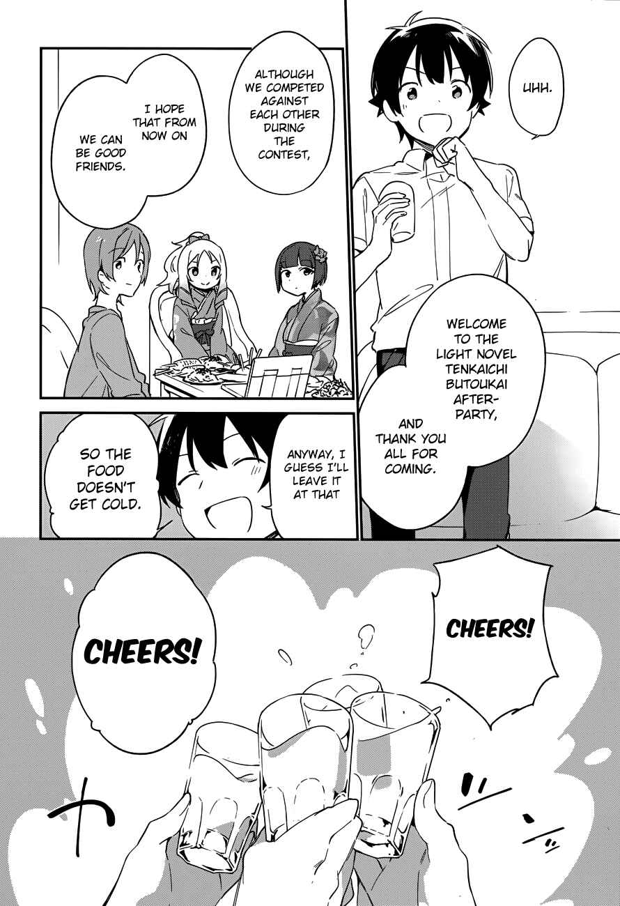 Page 19 Chapter 27 Eromanga Sensei
