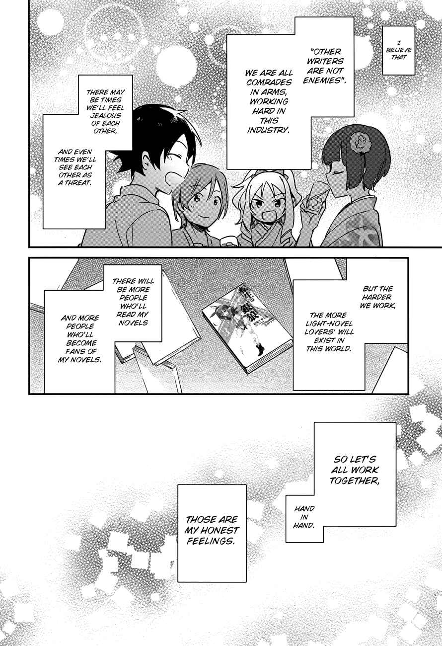Page 21 Chapter 27 Eromanga Sensei