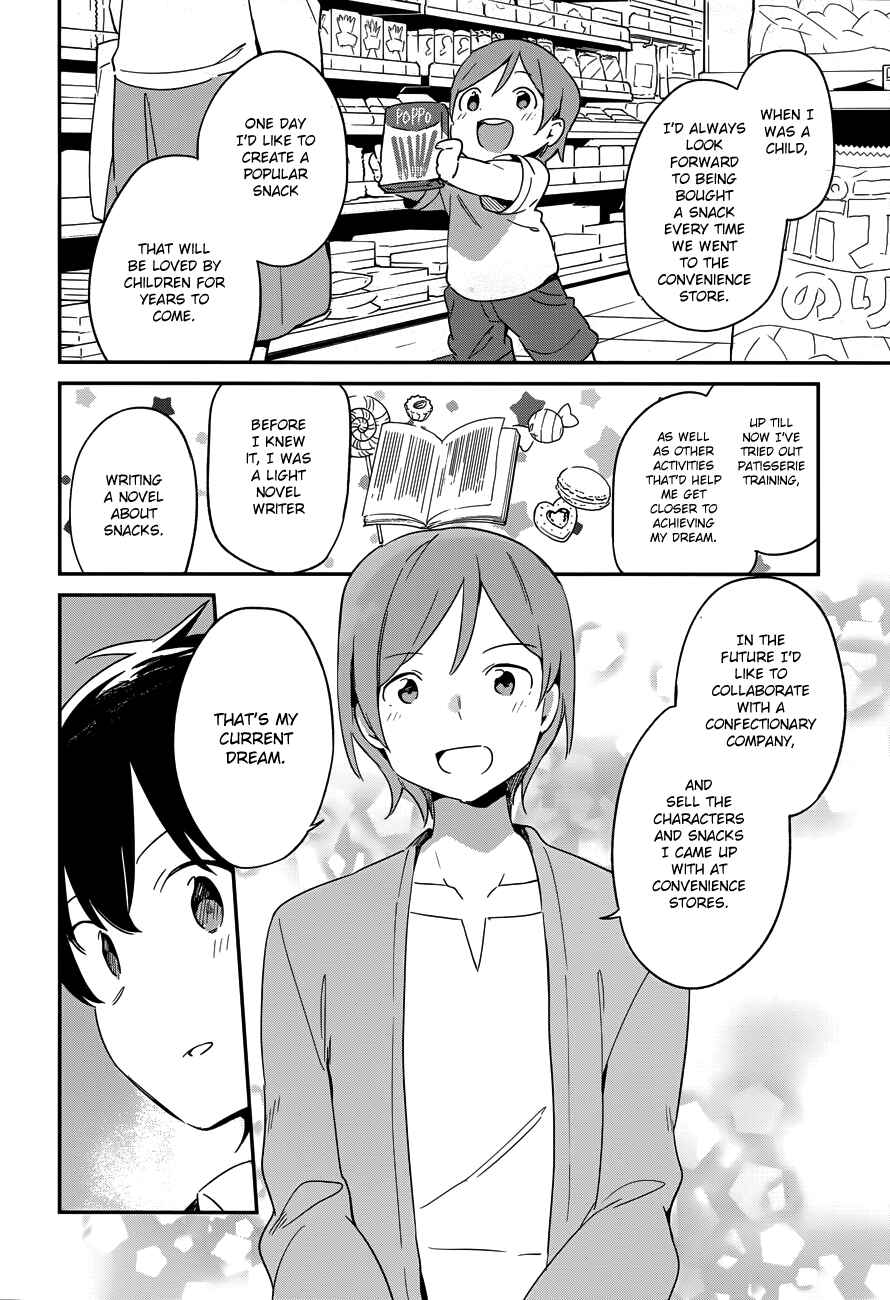 Page 23 Chapter 27 Eromanga Sensei