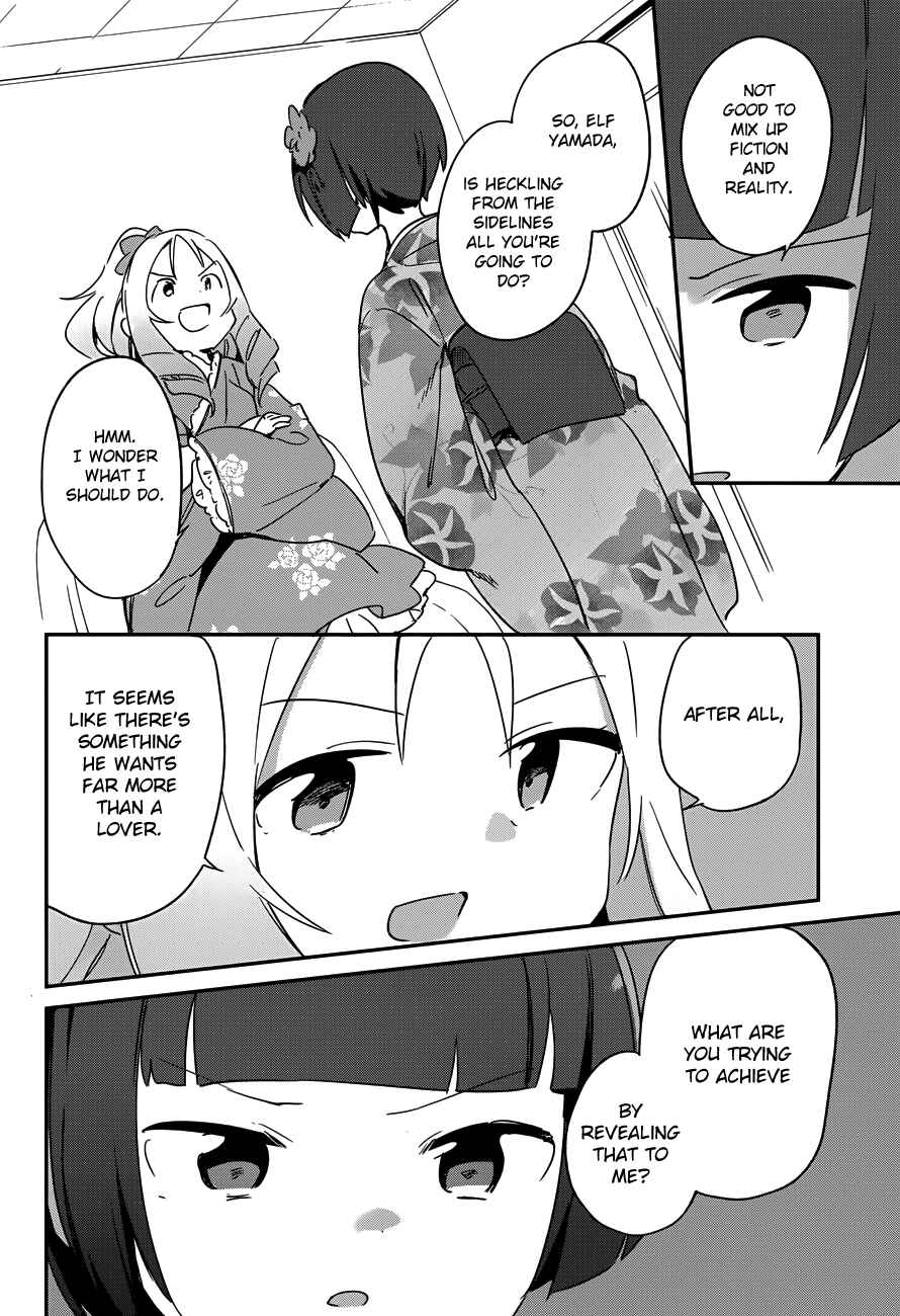 Page 29 Chapter 27 Eromanga Sensei