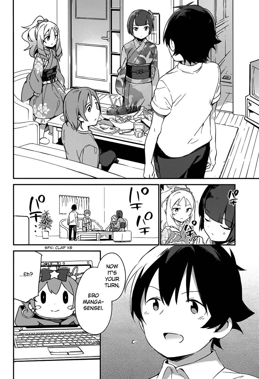Page 31 Chapter 27 Eromanga Sensei