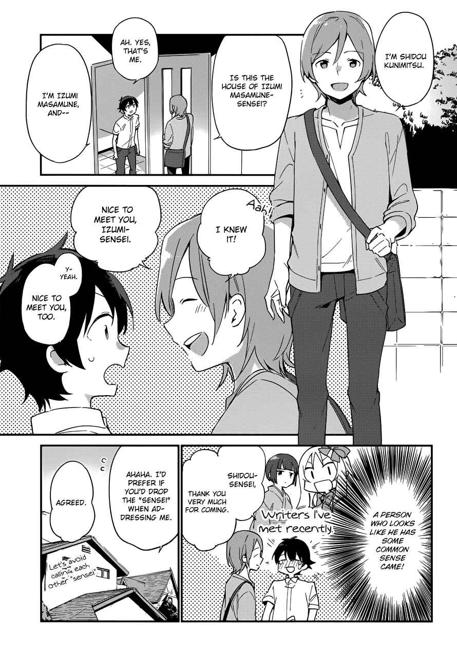 Page 5 Chapter 27 Eromanga Sensei