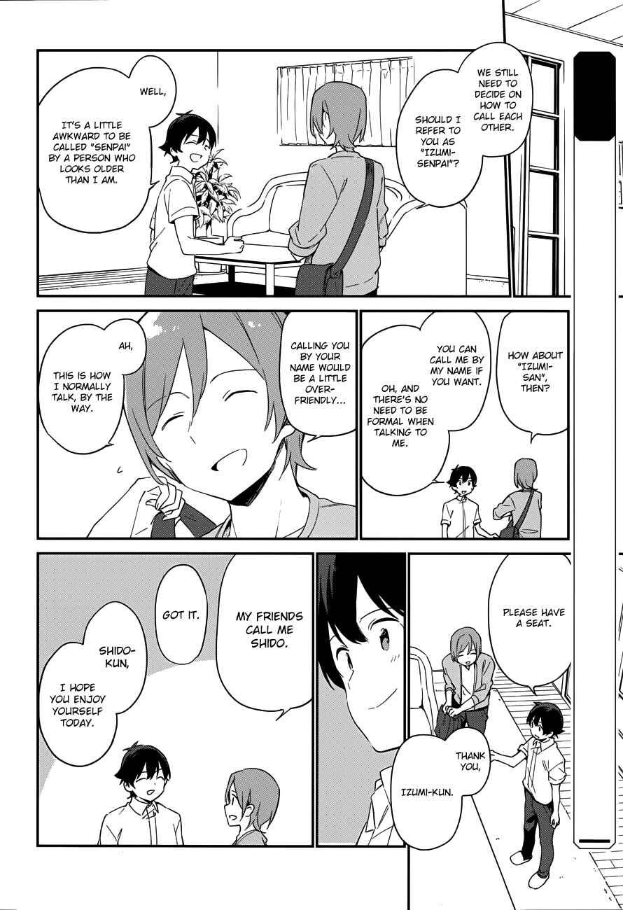 Page 6 Chapter 27 Eromanga Sensei