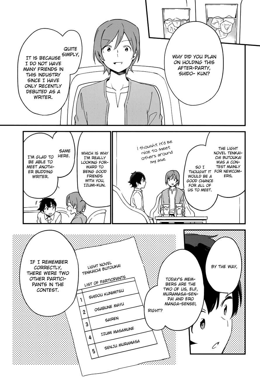 Page 7 Chapter 27 Eromanga Sensei
