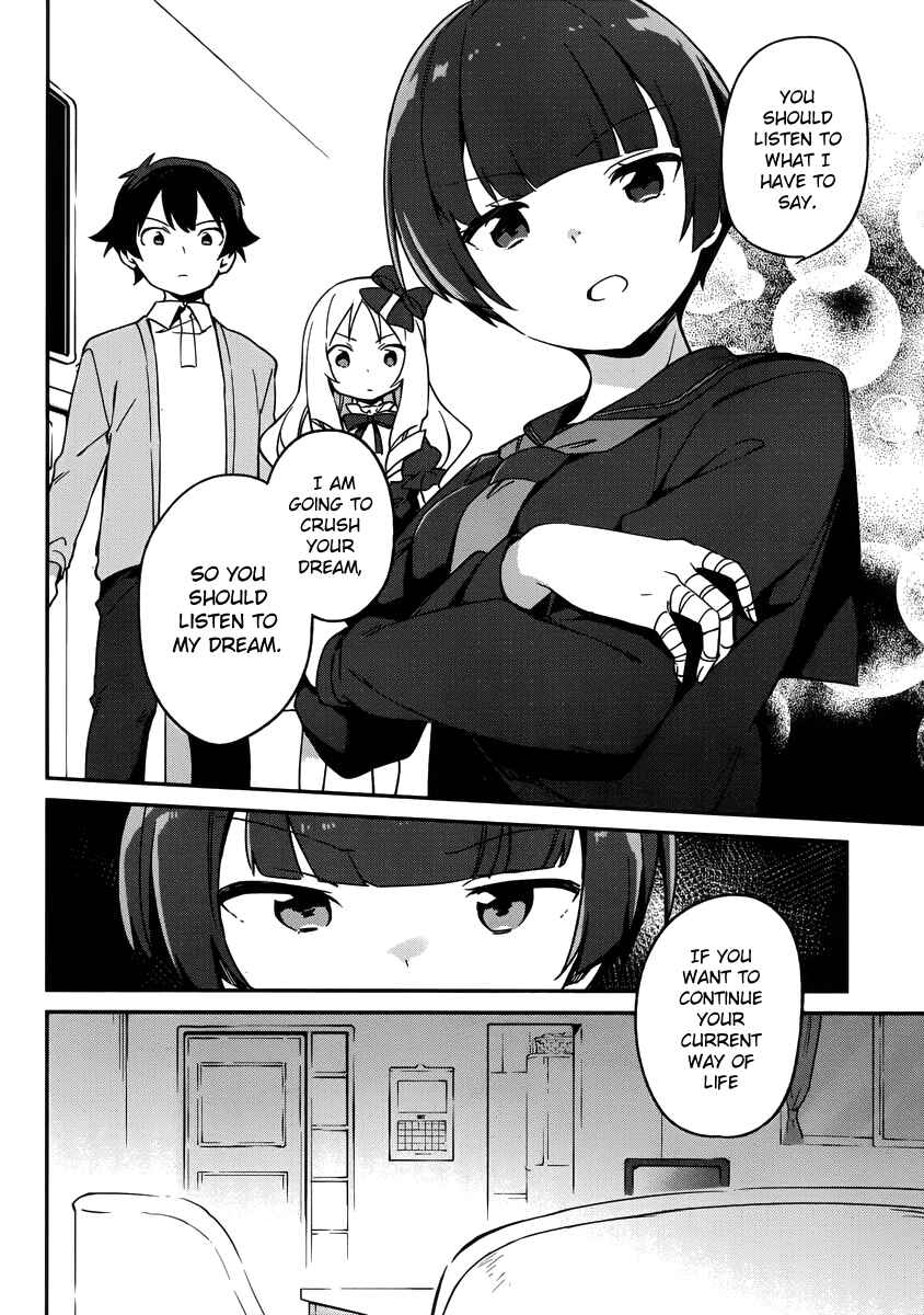 Page 12 Chapter 23 Eromanga Sensei