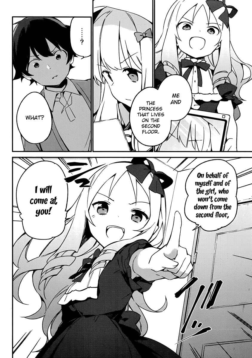 Page 14 Chapter 23 Eromanga Sensei