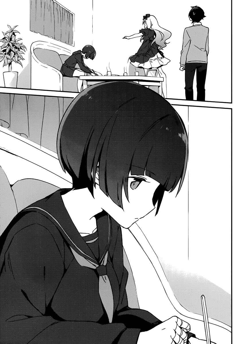 Page 15 Chapter 23 Eromanga Sensei