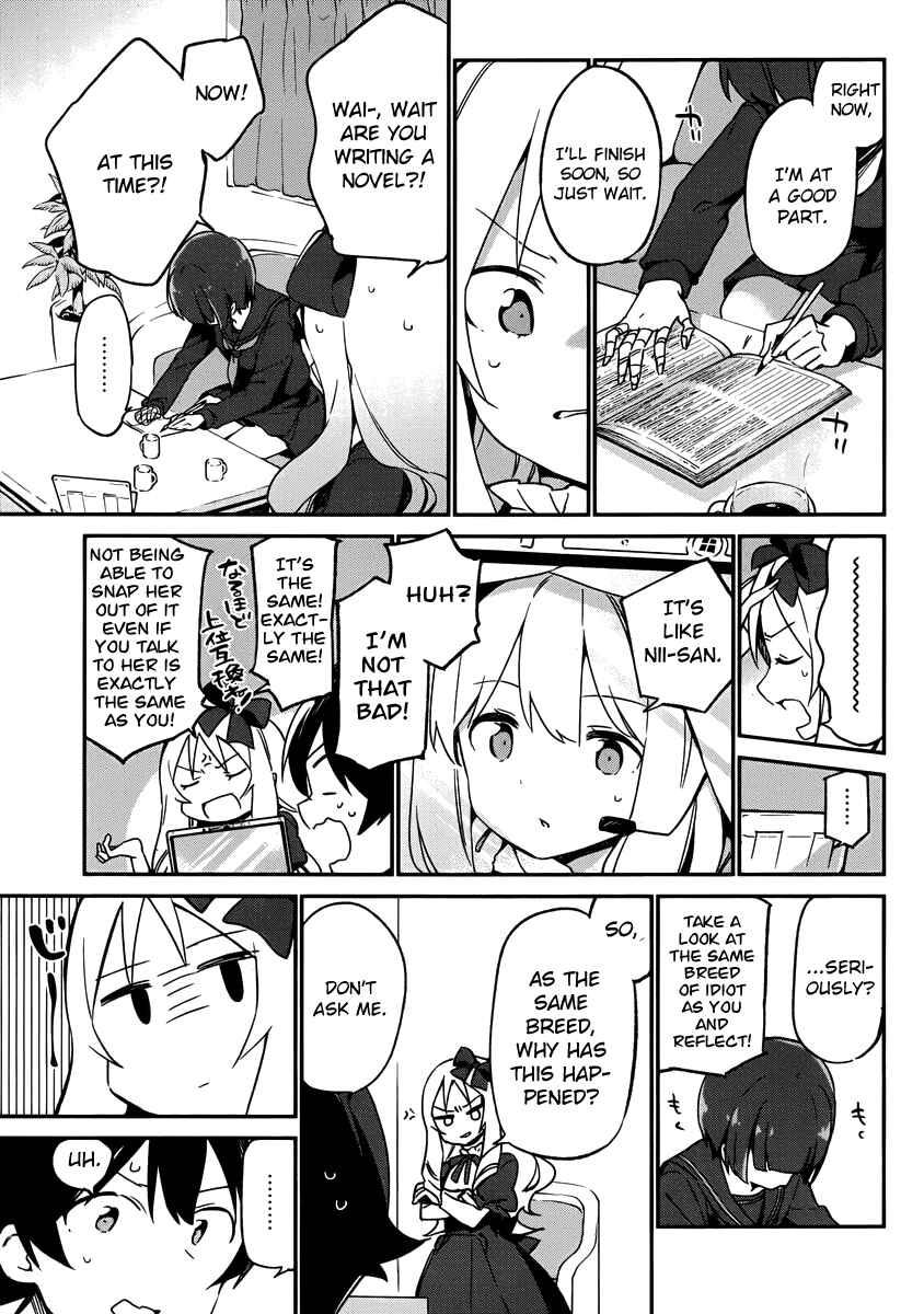 Page 17 Chapter 23 Eromanga Sensei