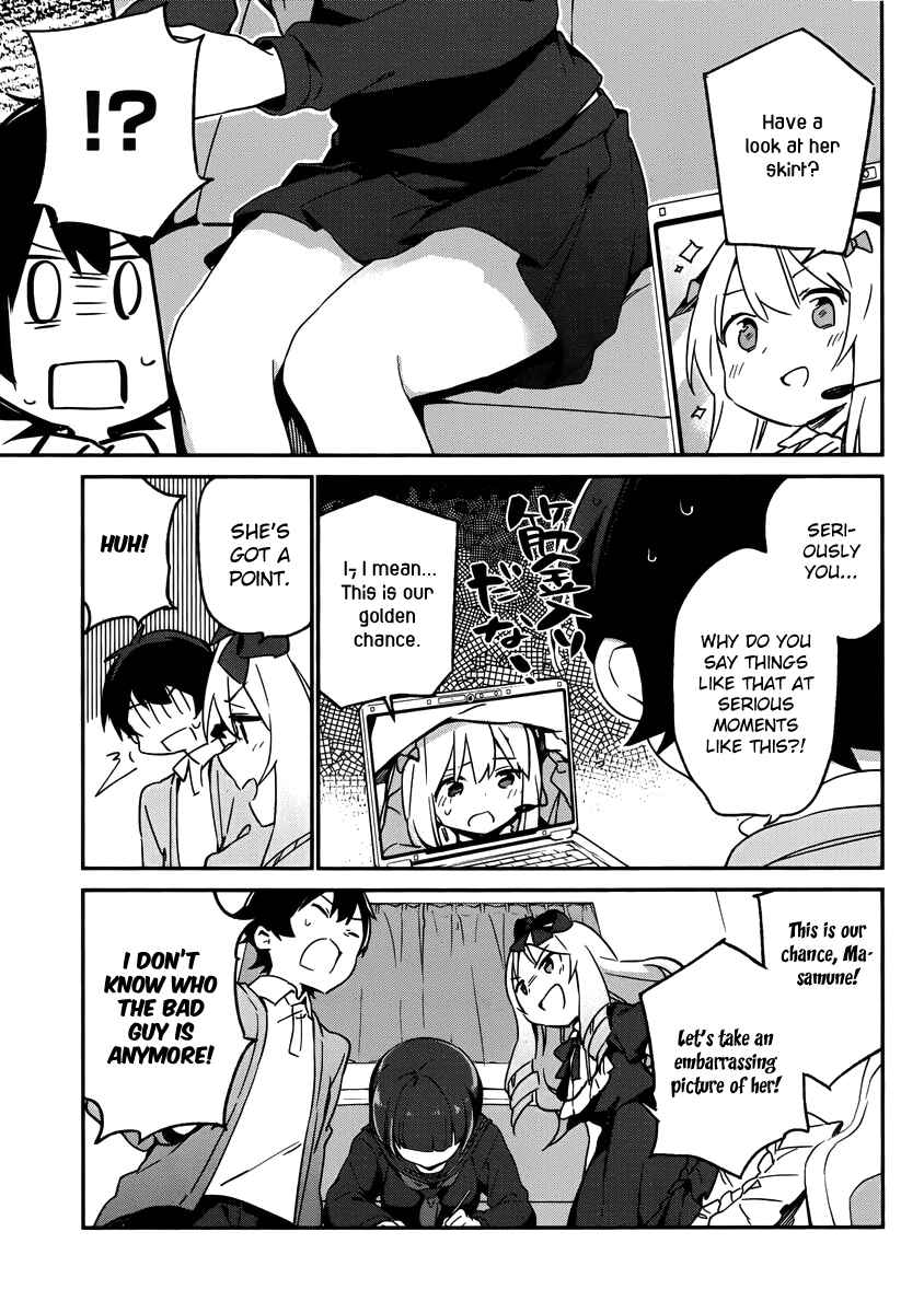 Page 23 Chapter 23 Eromanga Sensei