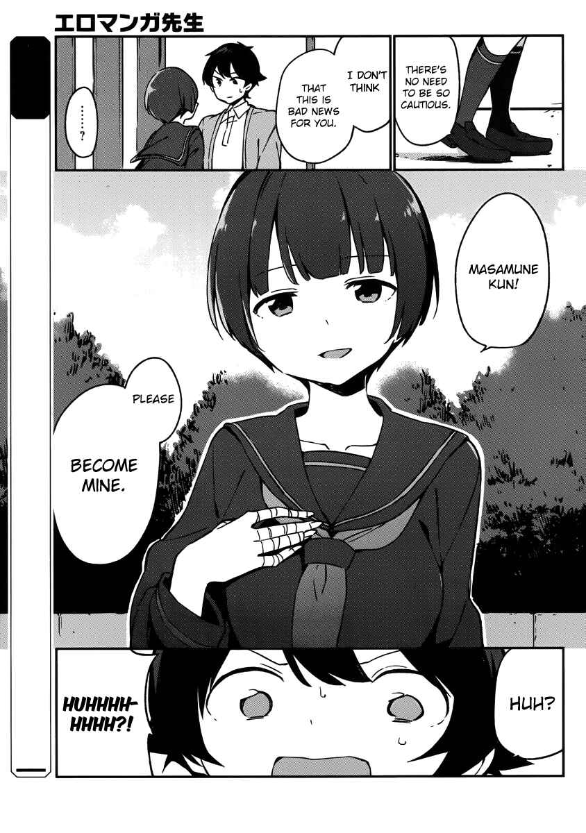 Page 5 Chapter 23 Eromanga Sensei