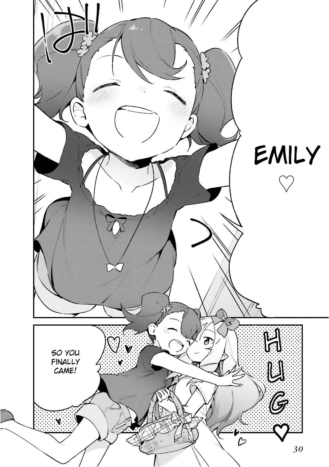 Page 4 Chapter 40 Eromanga Sensei