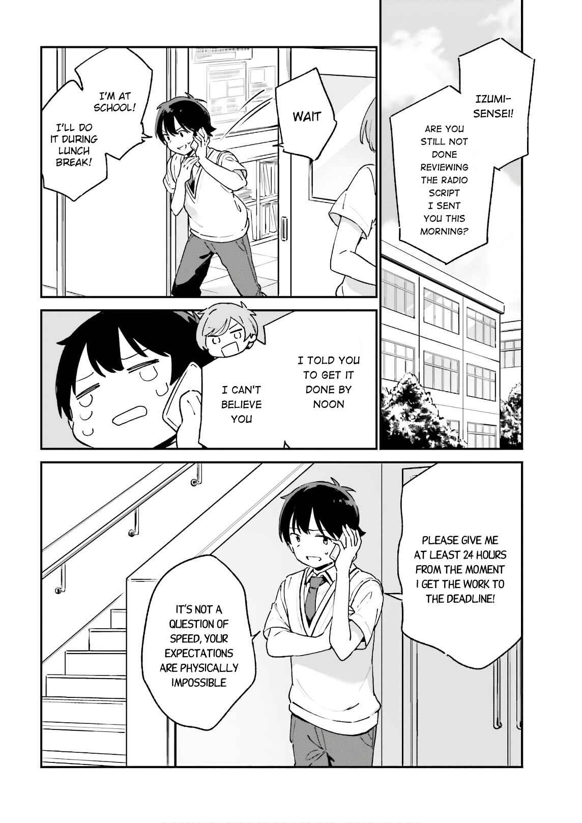 Page 12 Chapter 75 Eromanga Sensei
