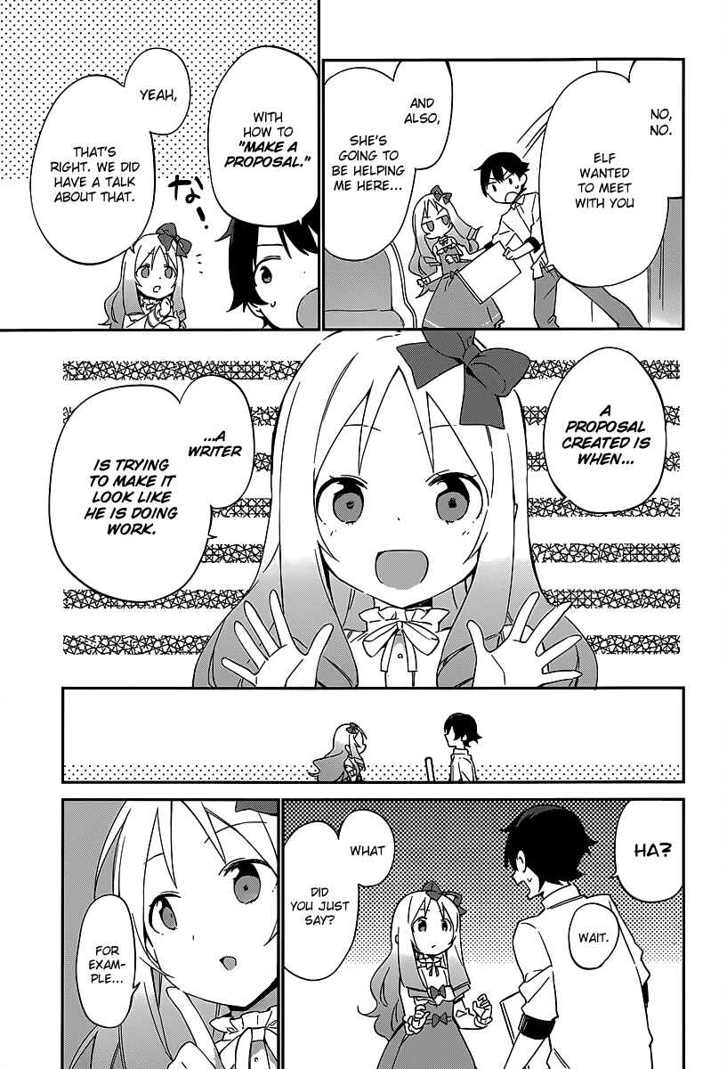 Page 13 Chapter 15 Eromanga Sensei