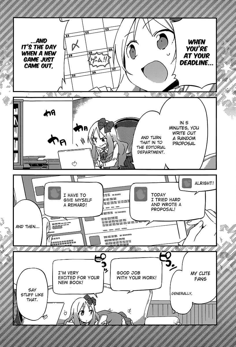 Page 14 Chapter 15 Eromanga Sensei