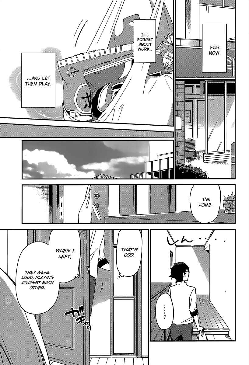 Page 23 Chapter 15 Eromanga Sensei