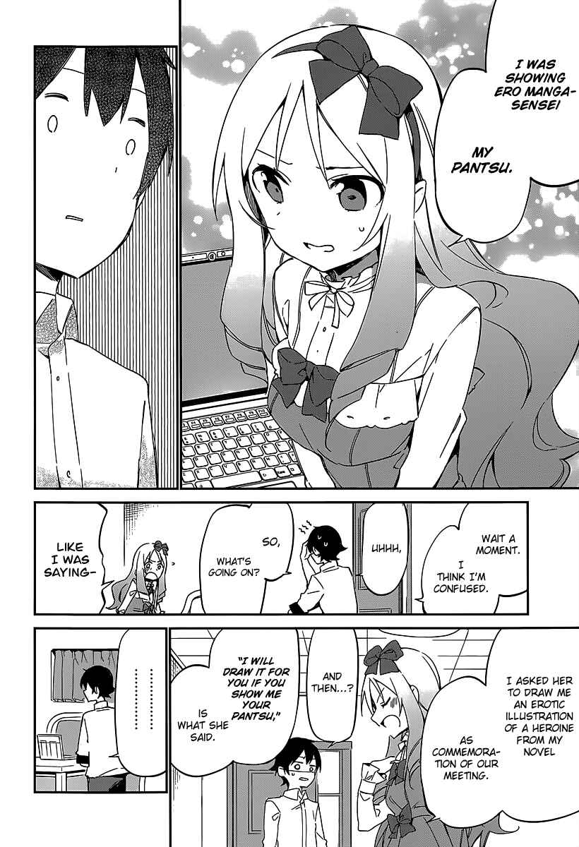 Page 26 Chapter 15 Eromanga Sensei