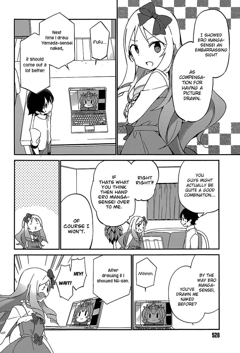 Page 28 Chapter 15 Eromanga Sensei