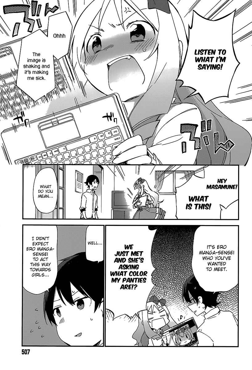 Page 7 Chapter 15 Eromanga Sensei