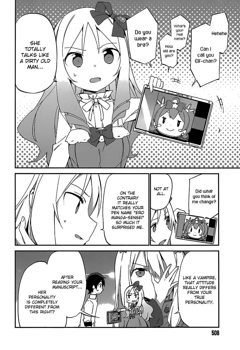 Page 8 Chapter 15 Eromanga Sensei