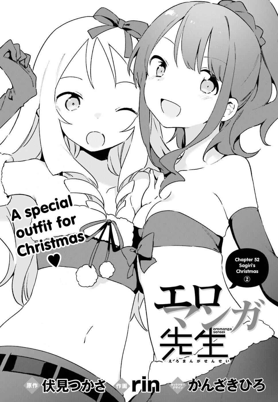 Page 1 Chapter 52 Eromanga Sensei