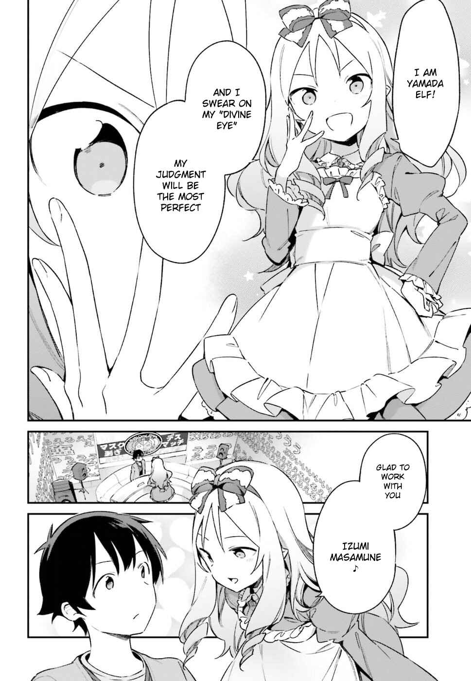 Page 10 Chapter 43 Eromanga Sensei